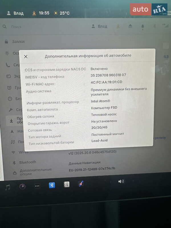 Седан Tesla Model 3 2021 в Киеве