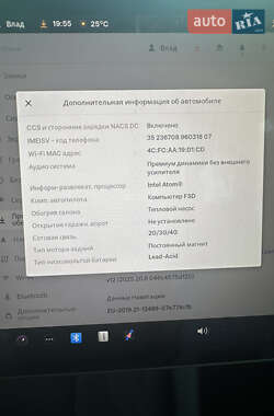 Седан Tesla Model 3 2021 в 