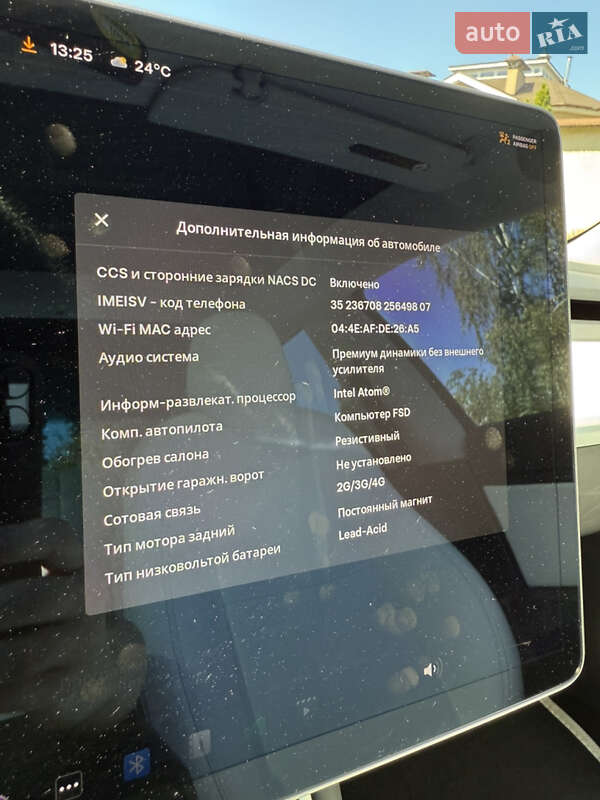 Седан Tesla Model 3 2019 в Днепре