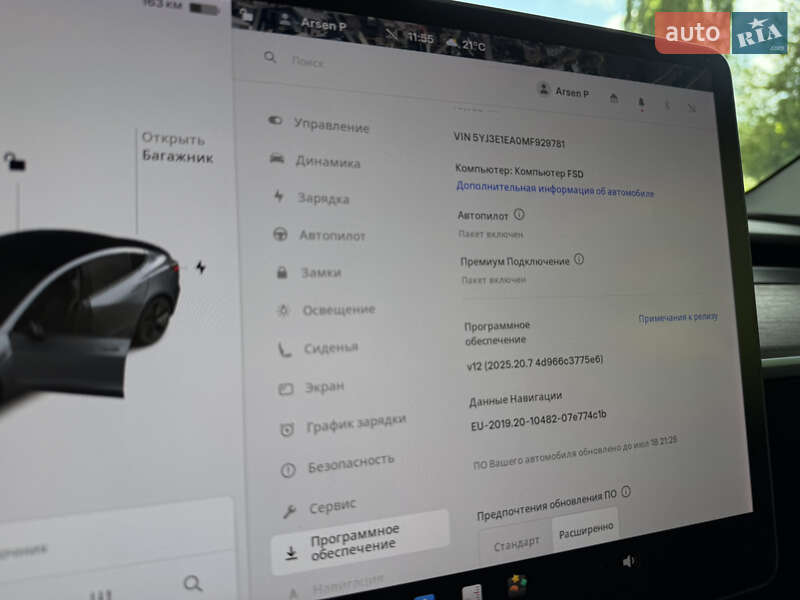 Седан Tesla Model 3 2021 в Ровно фото 13 Седан Tesla Model 3 2021 в Ровно