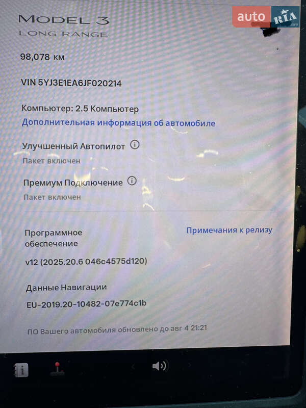 Седан Tesla Model 3 2018 в Києві