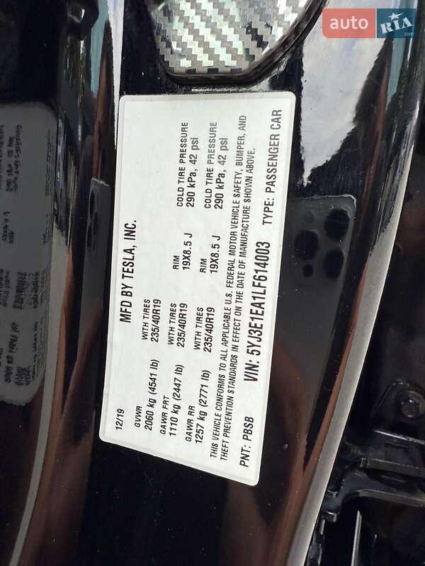 Седан Tesla Model 3 2019 в Владимире
