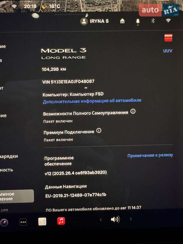 Седан Tesla Model 3 2018 в Кременчуге
