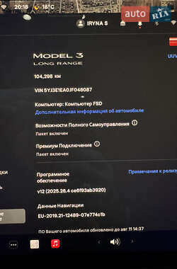 Седан Tesla Model 3 2018 в 
