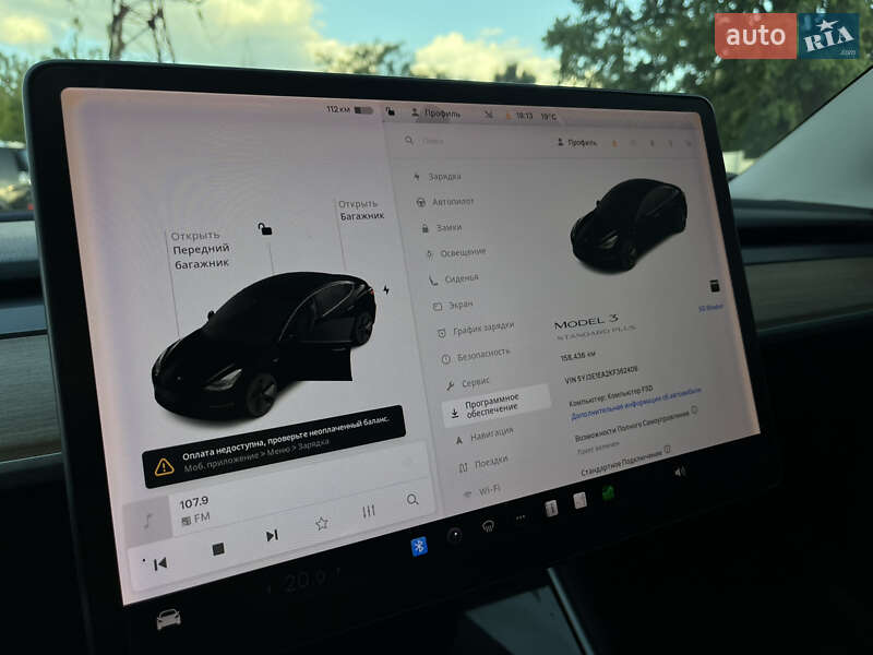 Седан Tesla Model 3 2019 в Харкові фото 22 Седан Tesla Model 3 2019 в Харкові