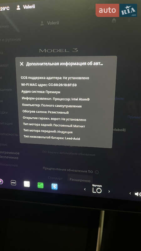Седан Tesla Model 3 2019 в Киеве