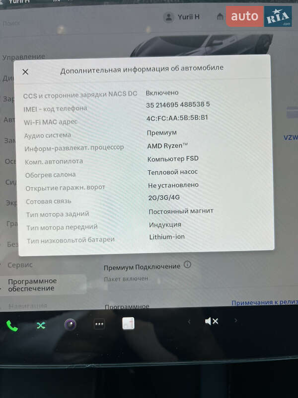 Седан Tesla Model 3 2022 в Дніпрі
