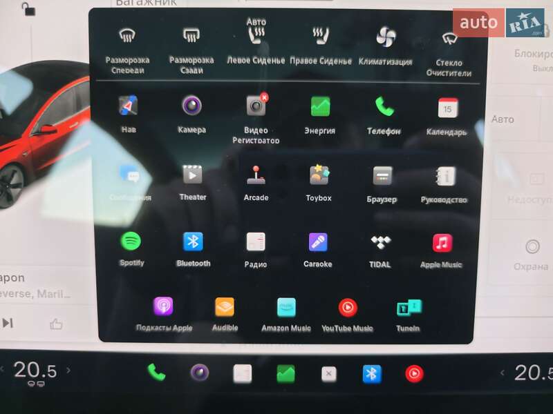 Седан Tesla Model 3 2019 в Житомирі фото 30 Седан Tesla Model 3 2019 в Житомирі