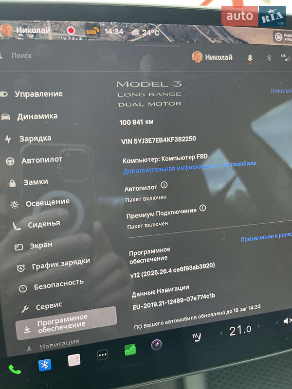 Седан Tesla Model 3 2019 в Харькове