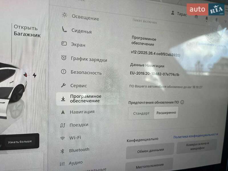 Седан Tesla Model 3 2022 в Тлумаче