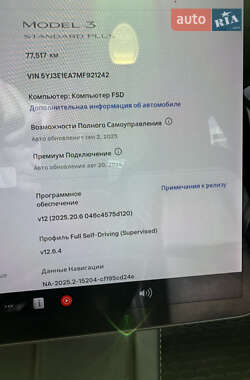 Седан Tesla Model 3 2021 в 