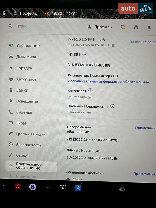 Седан Tesla Model 3 2019 в Львові