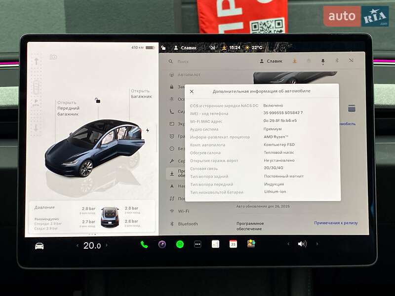 Седан Tesla Model 3 2024 в Киеве