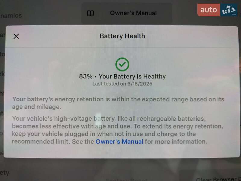 Седан Tesla Model 3 2019 в Полтаве