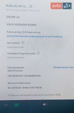 Седан Tesla Model 3 2019 в 
