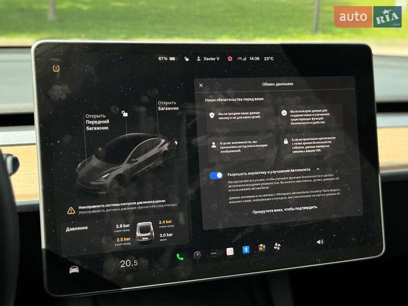 Седан Tesla Model 3 2023 в Львове фото 11 Седан Tesla Model 3 2023 в Львове