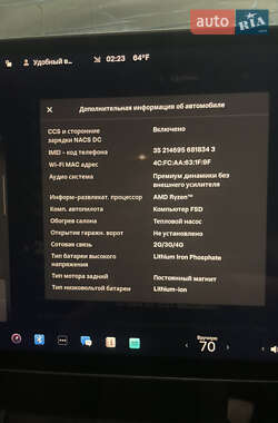 Седан Tesla Model 3 2022 в 