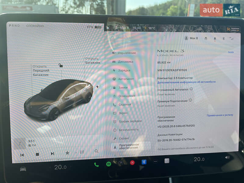 Седан Tesla Model 3 2018 в Харкові