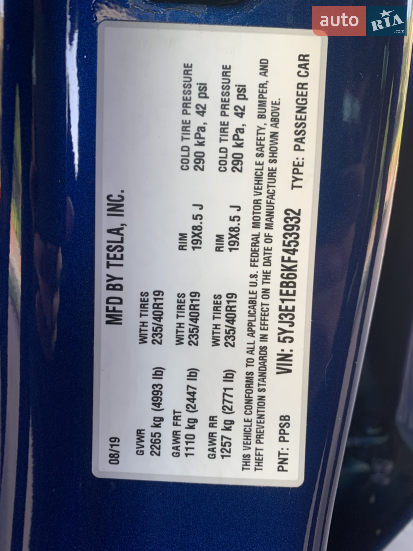 2019 Tesla Model 3 - мініатюра 15