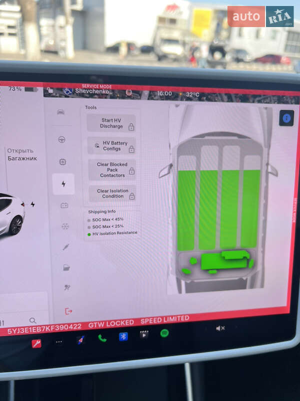 Седан Tesla Model 3 2019 в Одессе
