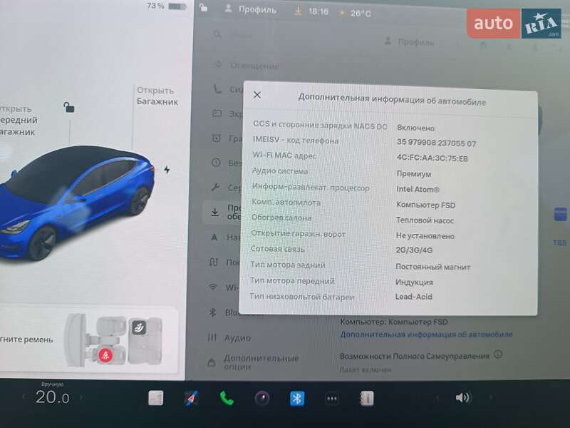 Седан Tesla Model 3 2021 в Львове
