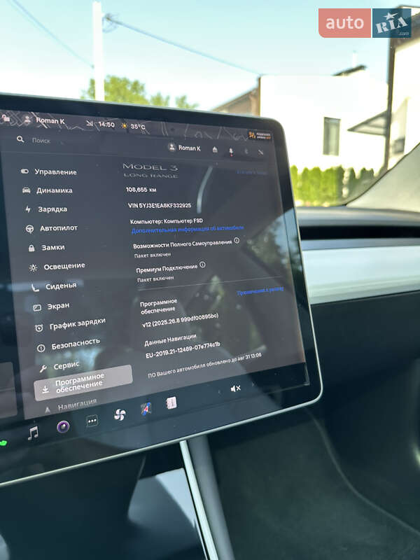 Седан Tesla Model 3 2019 в Киеве