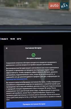 Седан Tesla Model 3 2018 в 