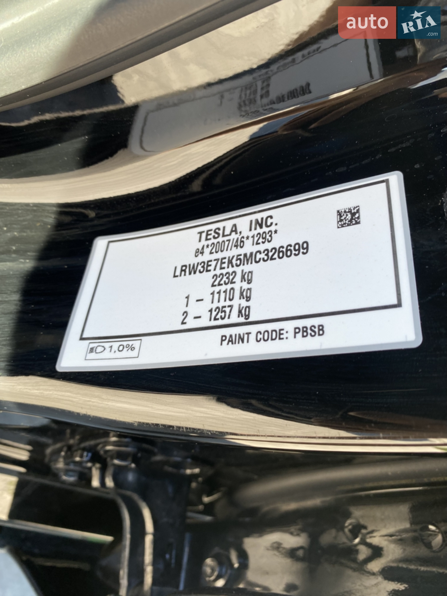2021 Tesla Model 3 - мініатюра 8