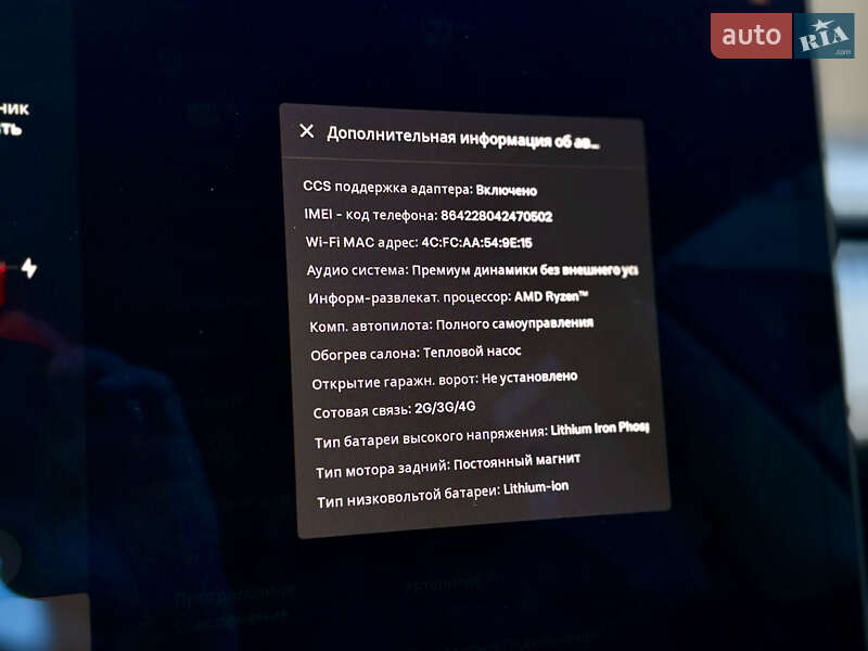 Седан Tesla Model 3 2022 в Харькове