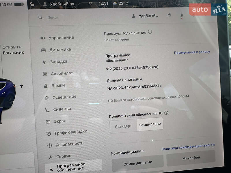Седан Tesla Model 3 2018 в Вінниці