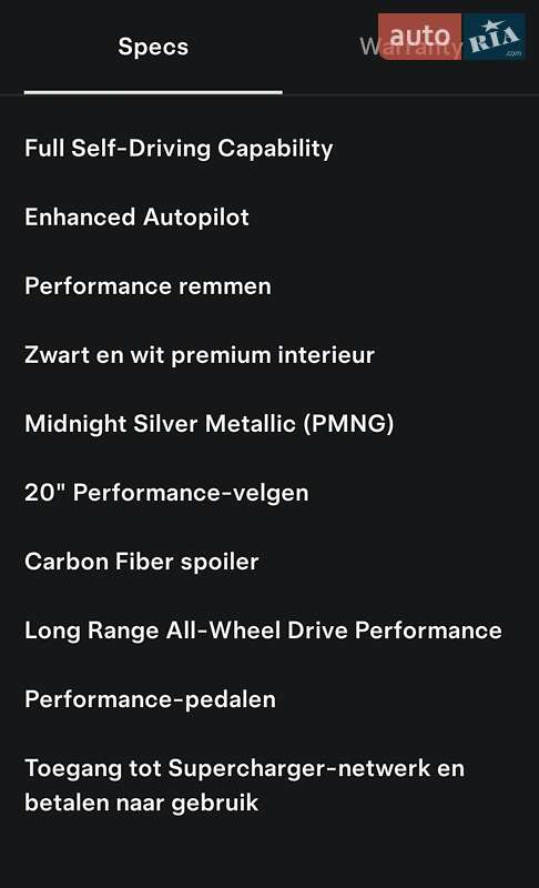 Седан Tesla Model 3 2019 в Одессе