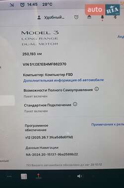 Седан Tesla Model 3 2020 в 