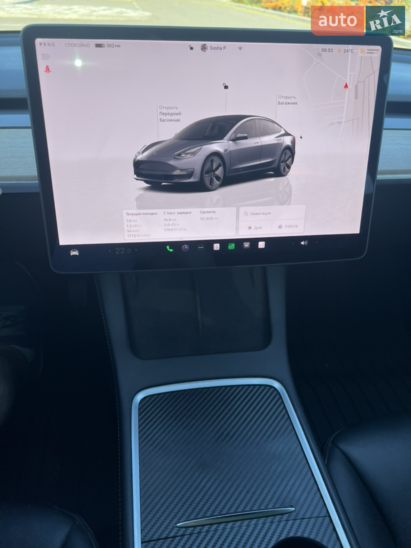 2022 Tesla Model 3 - мініатюра 11
