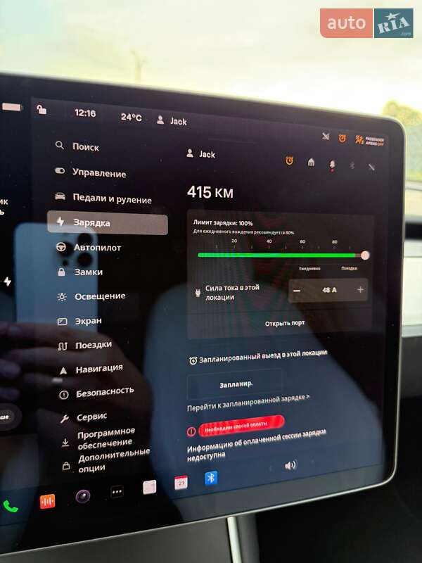 Седан Tesla Model 3 2019 в Володимирі