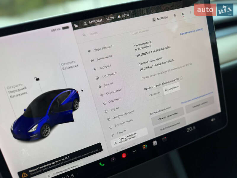 Седан Tesla Model 3 2021 в Кривом Роге