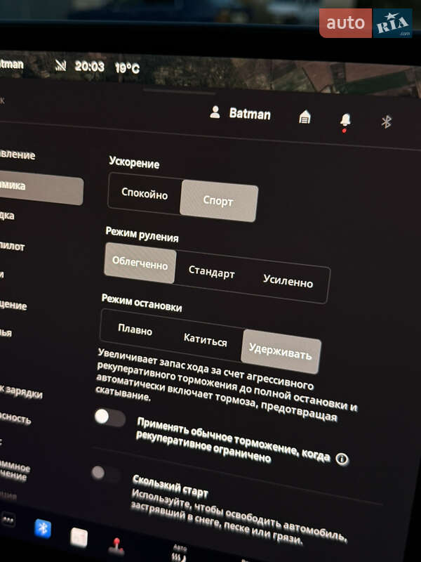 Седан Tesla Model 3 2021 в Луцке