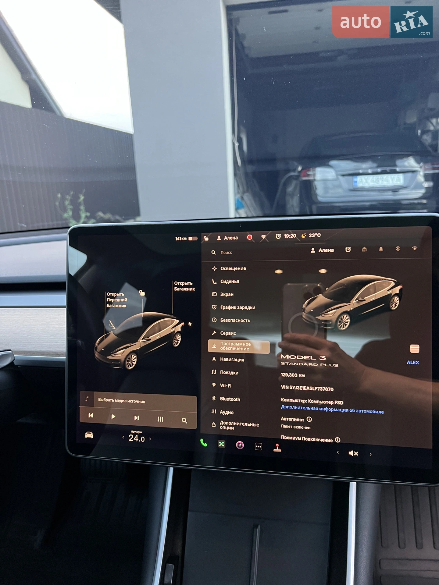 2020 Tesla Model 3 - мініатюра 9