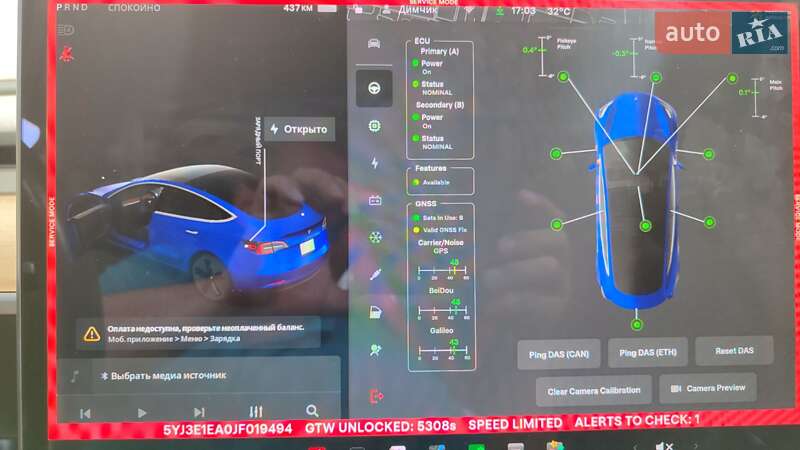 Седан Tesla Model 3 2018 в Києві фото 35 Седан Tesla Model 3 2018 в Києві