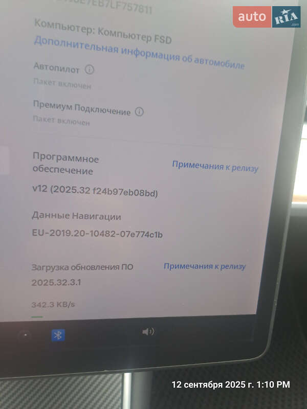 Седан Tesla Model 3 2020 в Житомирі