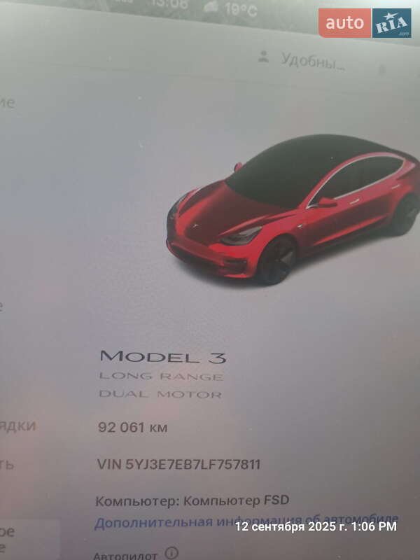 Седан Tesla Model 3 2020 в Житомирі