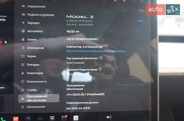 Седан Tesla Model 3 2018 в 