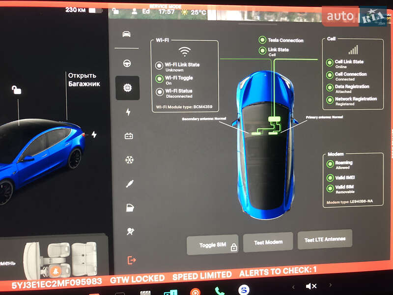 Седан Tesla Model 3 2021 в Дніпрі