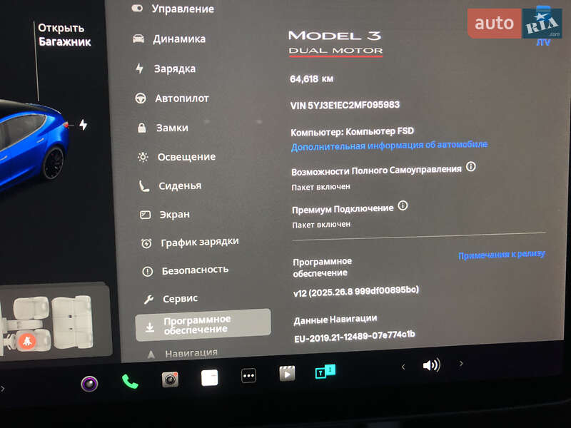 Седан Tesla Model 3 2021 в Дніпрі