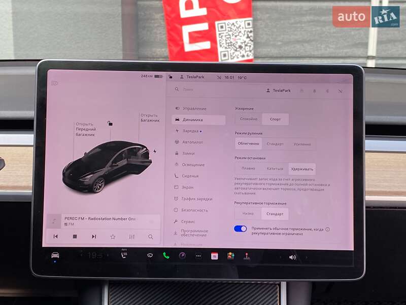 Седан Tesla Model 3 2018 в Києві