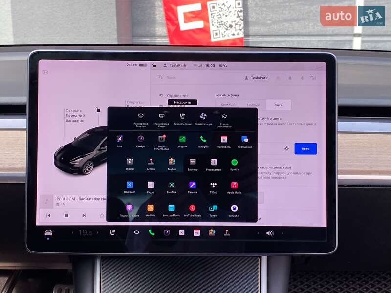 Седан Tesla Model 3 2018 в Києві