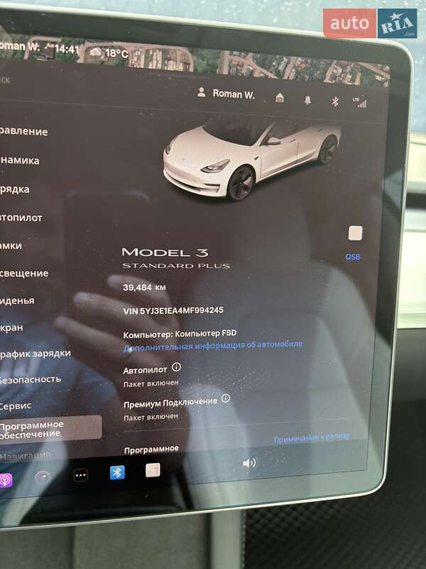 Седан Tesla Model 3 2021 в Львові