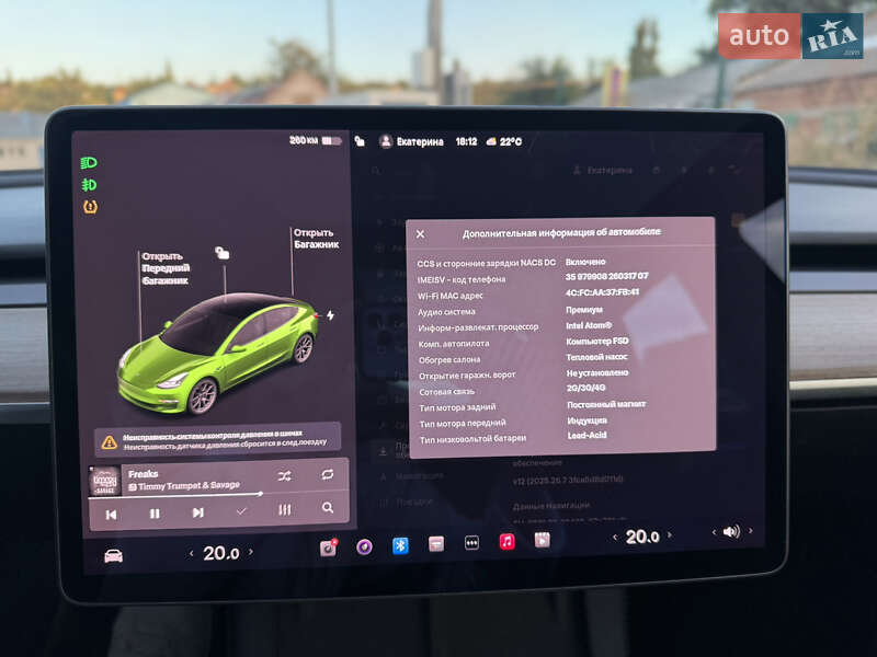 Седан Tesla Model 3 2021 в Кривом Роге