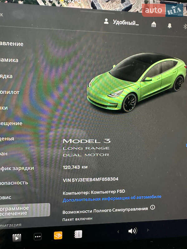 Седан Tesla Model 3 2020 в Одессе