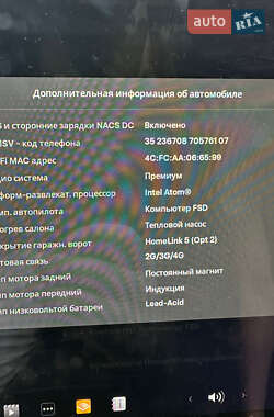 Седан Tesla Model 3 2020 в 