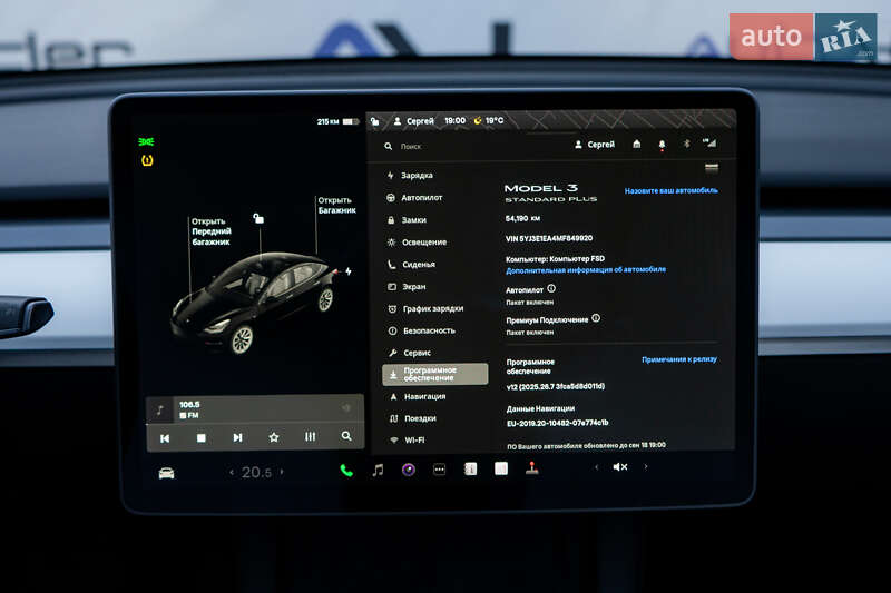 Седан Tesla Model 3 2020 в Киеве